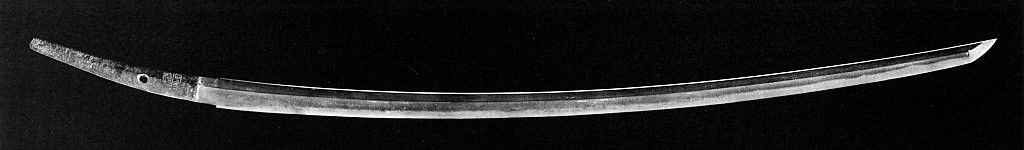 legendarische-Onimaru- Kunitsuna-tachi